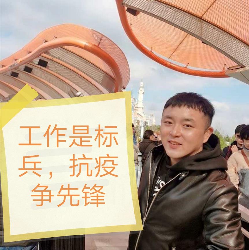 2021，請收下建設集團綠宇公司這份青年 “拼”圖