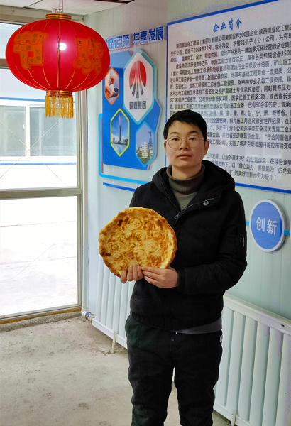 【春節一線報道】陜煤建設礦建三公司：就地過年，春節我在崗