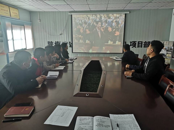 陜煤建設(shè)澄合分公司各單位積極學(xué)習(xí)全國(guó)“兩會(huì)”精神