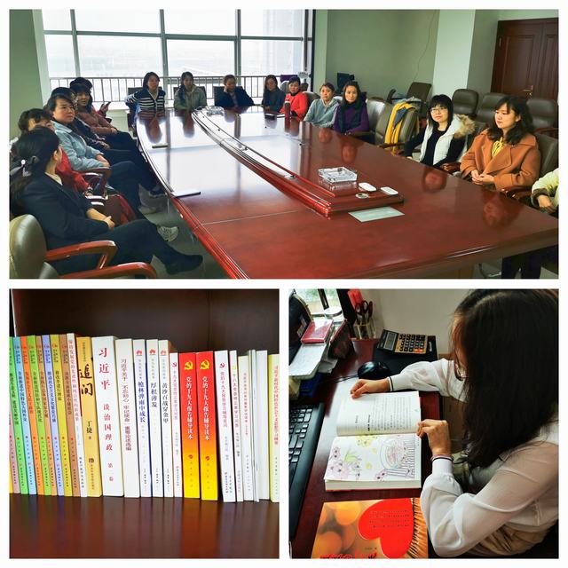 設(shè)計(jì)研究院開(kāi)展“品書(shū)香、薦好書(shū)”活動(dòng)