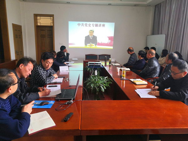 陜煤建設(shè)礦建三公司組織開(kāi)黨史學(xué)習(xí)教育活動(dòng)