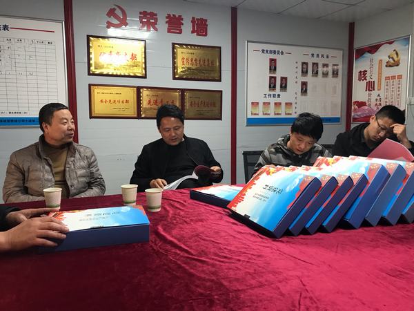 陜煤建設(shè)韓城分公司與銅煤公司基層黨支部搭建“支部朋友圈”