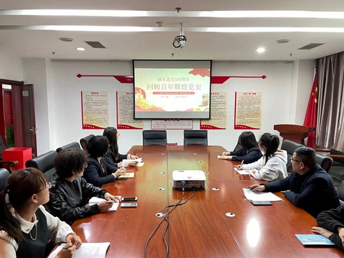 陜煤建設公司：學好黨史守初心 上好黨課擔使命