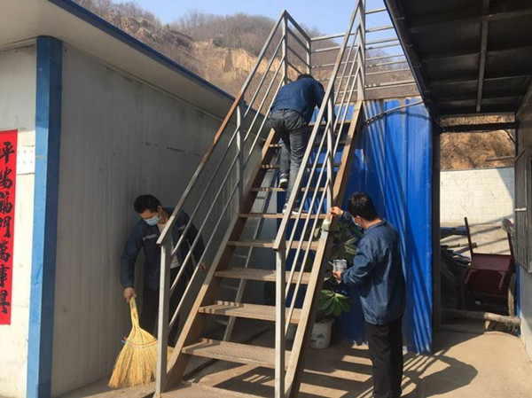 陜煤建設(shè)澄合分公司各單位多種形式開展愛國衛(wèi)生運動