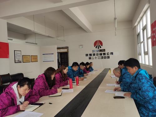 陜煤建設銅煤公司基層黨支部強化三個陣地扎實推進黨史學習教育落地生根