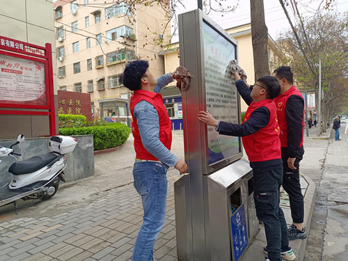 陜煤建設機電安裝公司：世界地球日，我們在行動
