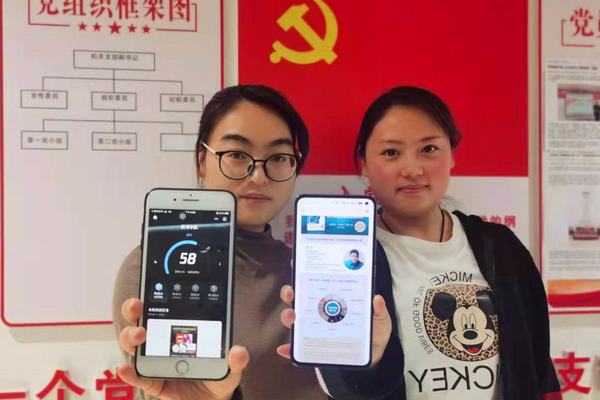 陜煤建設(shè)礦建二公司：讓讀書為生活加點“料”