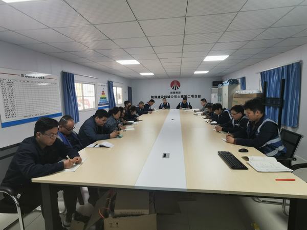 陜煤建設韓城分公司土建二項目部開展“光輝歷程，保密有我”保密知識競賽活動