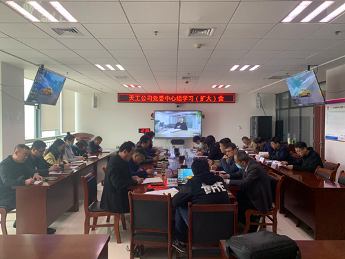 陜煤建設天工公司“學考結合”，掀起黨史學習教育熱潮