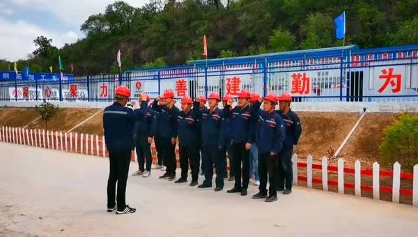 陜煤建設韓城分公司土建十二項目部：安全廉政“雙重”警示教育，確保安全廉潔過節