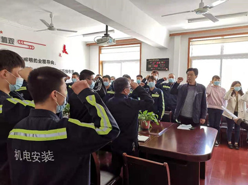 陜煤建設(shè)機(jī)電安裝公司：多舉措提升黨史學(xué)習(xí)教育成效