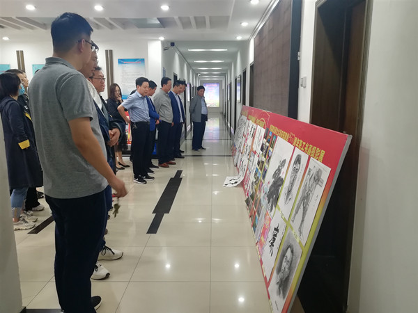 陜煤建設澄合分公司書畫攝影牌板展慶祝建黨100周年