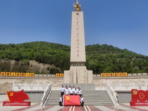 陜煤建設(shè)洗選煤運(yùn)營公司紅柳林洗煤廠項目部：聚焦延安精神，傳承紅色基因