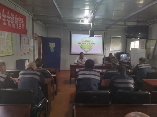 陜煤建設洗選煤運營公司檸條塔運營項目部開展“世界環境日”宣傳活動