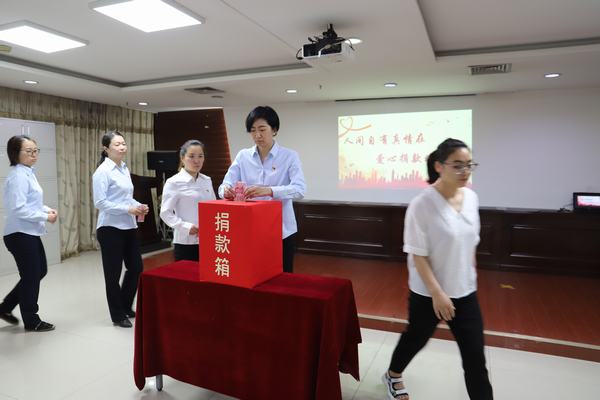 陜煤建設礦建二公司開展愛心募捐活動