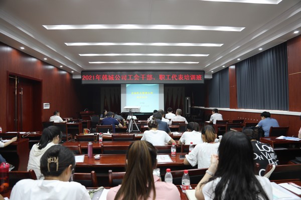 學(xué)史踐行正當(dāng)時 補鈣充能再出發(fā)