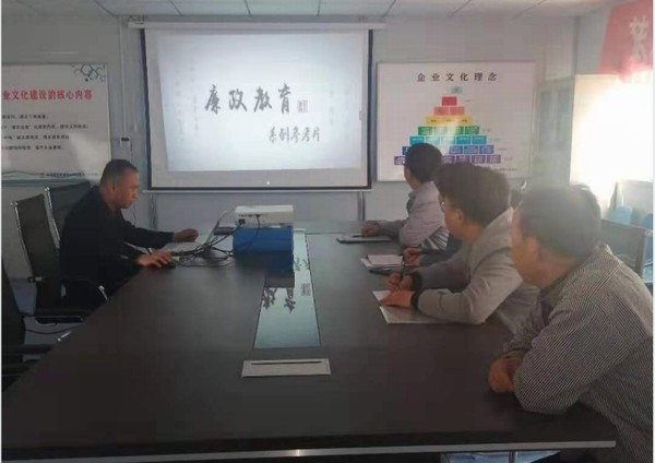 陜煤建設(shè)韓城分公司土建三項(xiàng)目部：織密“廉潔網(wǎng)”  端午“飄廉香”