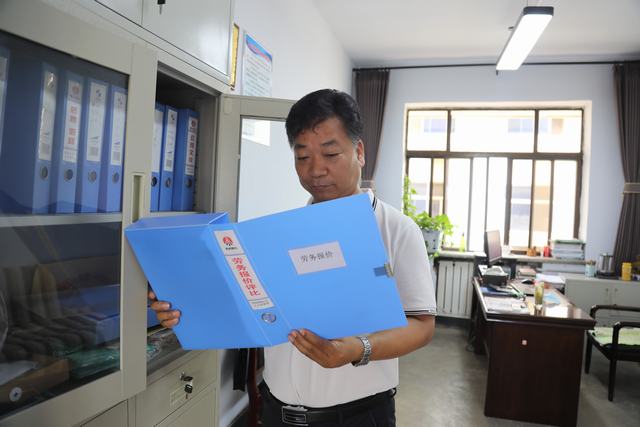 發(fā)揚(yáng)“三?！本?做高質(zhì)量發(fā)展領(lǐng)跑人