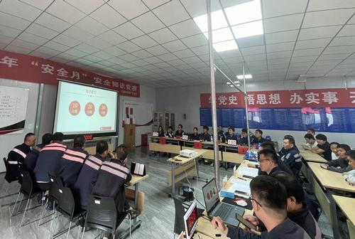 陜煤建設(shè)洗選煤運(yùn)營(yíng)公司紅柳林洗煤廠項(xiàng)目部開(kāi)展“加強(qiáng)安全意識(shí)，促進(jìn)安全生產(chǎn)”專題知識(shí)競(jìng)答