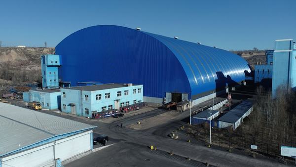 陜煤建設(shè)洗選煤運(yùn)營(yíng)公司承建的清水川電廠(chǎng)儲(chǔ)煤場(chǎng)封閉工程榮獲陜西省煤炭行業(yè)優(yōu)質(zhì)工程獎(jiǎng)