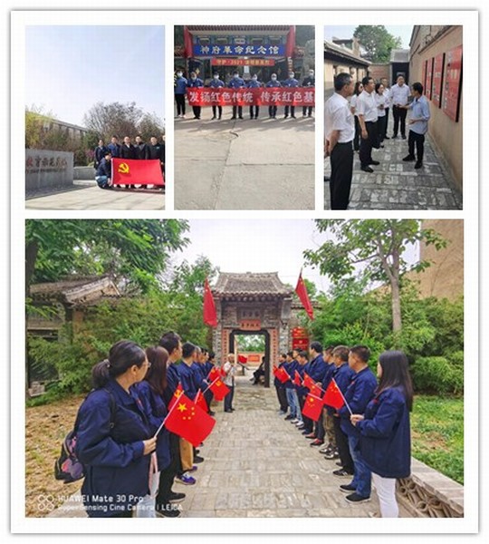 陜煤建設(shè)韓城分公司開展慶“七一”系列活動為建黨100周年獻(xiàn)禮