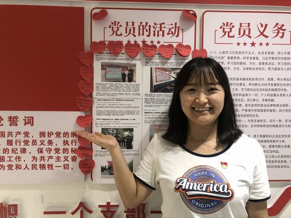 陜煤建設(shè)礦建二公司各支部開(kāi)展為黨送祝福活動(dòng)