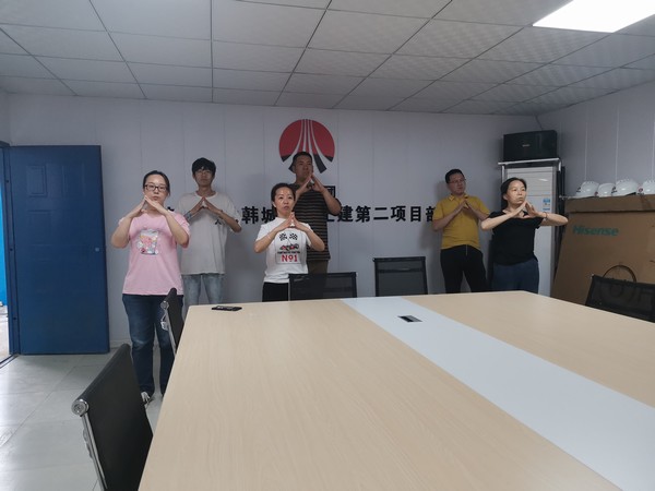 陜煤建設韓城分公司土建二項目部：青年助力生產 夯實安全根基