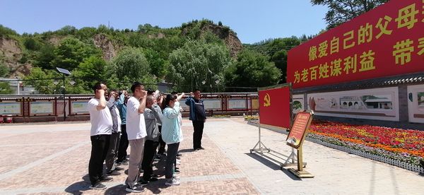 陜煤建設天工公司安裝三部黨支部開展“走進梁家河，接受紅色教育”主題黨日活動