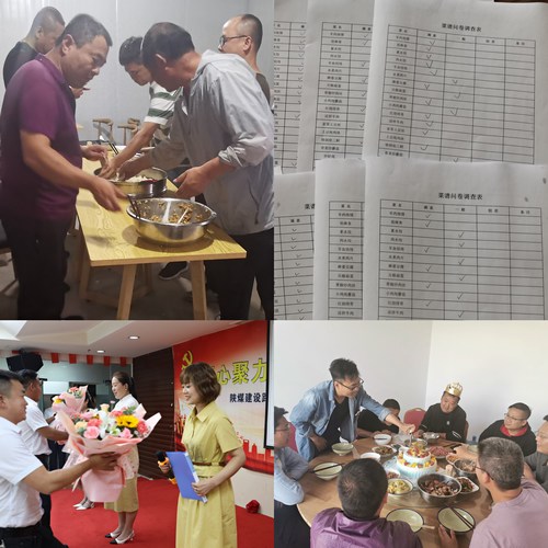 陜煤建設(shè)路橋分公司：關(guān)愛職工辦實(shí)事 著眼細(xì)微暖人心