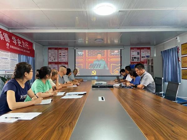 陜煤建設(shè)韓城分公司土建六項目部持續(xù)開展“學(xué)黨史強內(nèi)功  抓安全提增效”活動