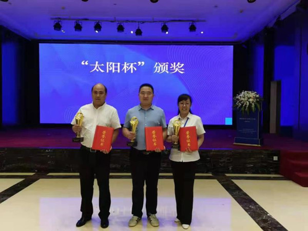 陜煤建設(shè)機(jī)電安裝公司榮獲第六個(gè)煤炭行業(yè)優(yōu)質(zhì)工程及太陽(yáng)杯