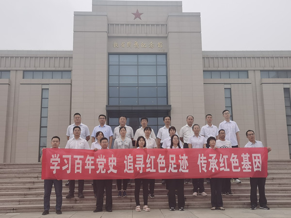 陜煤建設天工公司組織開展”學習百年黨史 追尋紅色足跡 傳承紅色基因“主題黨日活動