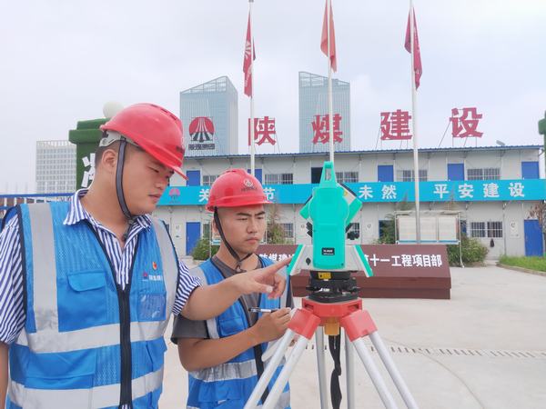 陜煤建設韓城分公司土建十一項目部：黨員職工“傳幫帶” 能力素質雙提升