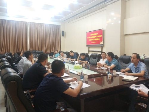 陜煤建設召開天山勝利隧道立井科技項目專題會議