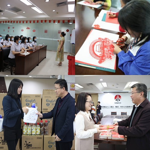 陜煤建設(shè)路橋分公司用實際行動當(dāng)好女職工“娘家人”