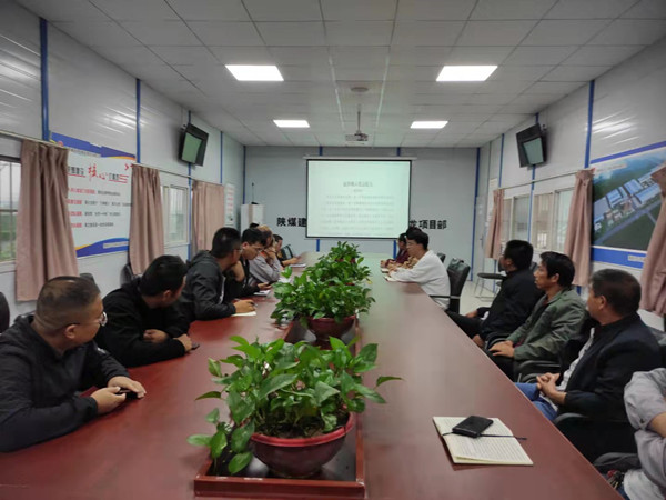 陜煤建設澄合分公司掀起“學榜樣、感黨恩”學習活動熱潮