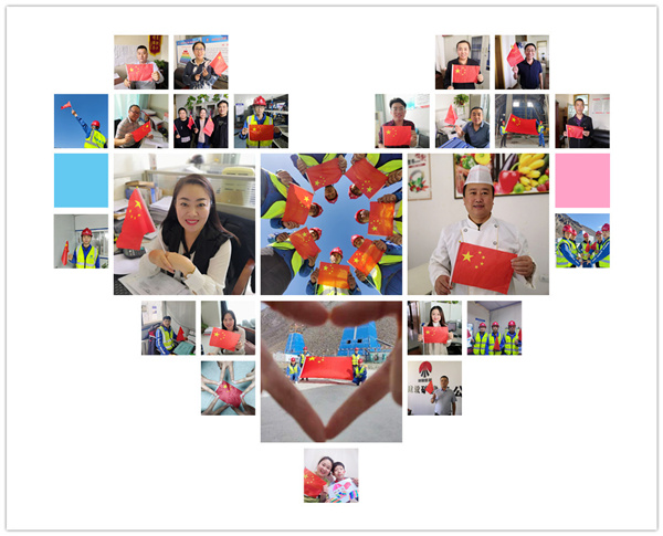 陜煤建設(shè)礦建三公司：陜煤建設(shè)人的國慶，就是這個味！