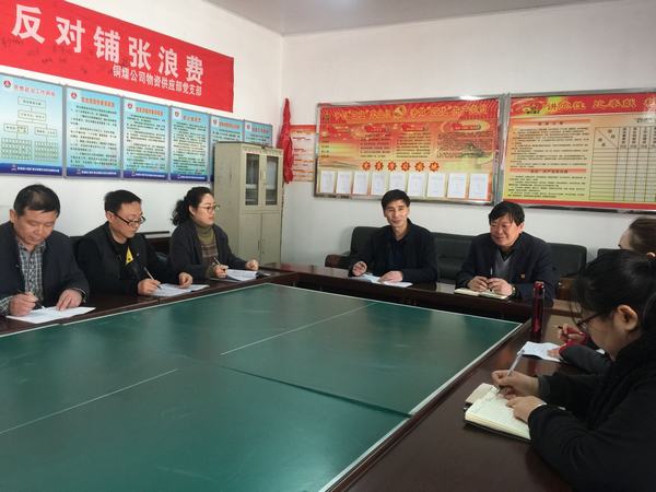 陜煤建設銅煤公司基層項目部學“夢桃精神” 悟初心強擔當