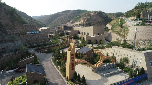 陜煤建設漢中分公司吳堡橫溝溫泉項目收尾“不含糊”