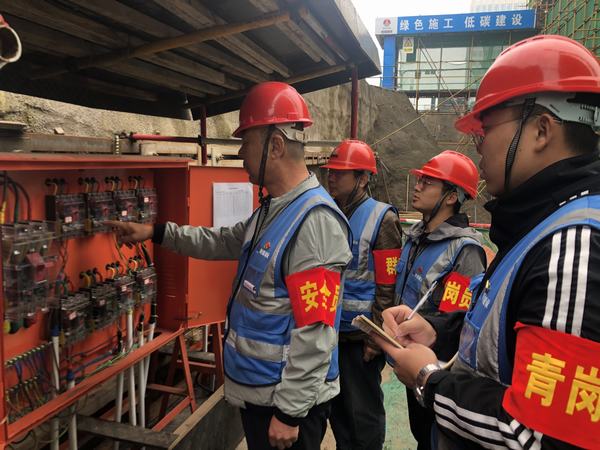 陜煤建設韓城分公司土建十一項目部“三員”聯動凝心聚力保平安促生產