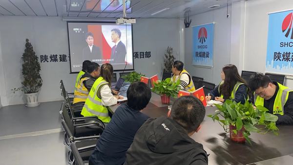 陜煤建設銅煤公司基層黨支部抓實黨史學習教育筑牢黨員思想根基