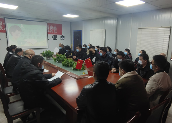 陜煤建設機電安裝公司陜北黨支部舉辦愛國詩歌朗誦比賽