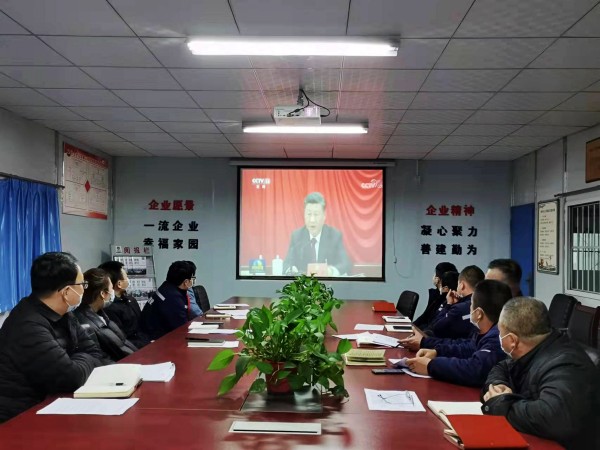 陜煤建設澄合分公司多措并舉掀起黨的十九屆六中全會精神學習熱潮