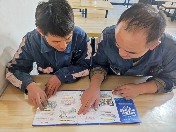 陜煤建設洗選煤運營公司紅柳林洗煤廠項目部：筑牢“防詐墻”，避開“陷阱坑”