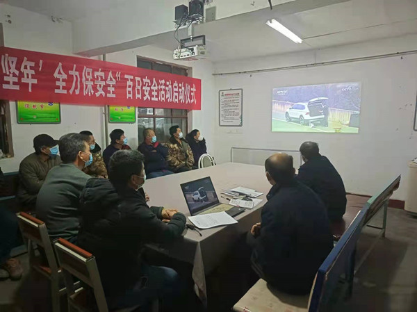 陜煤建設機電安裝公司多舉措護航交通安全