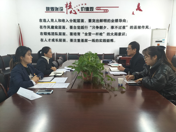 陜煤建設機電安裝公司通過王益區文明辦現場驗收