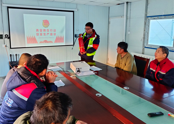 陜煤建設礦建三公司：決戰12月！“青”力“青”為保平安