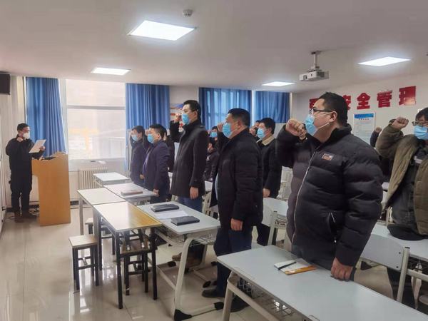 陜煤建設礦建二公司車村項目部：抗疫保產(chǎn)黨旗紅