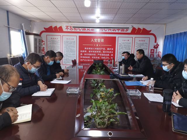 陜煤建設煤礦運營服務分公司：嚴防嚴控 扎緊扎牢疫情防控各項措施