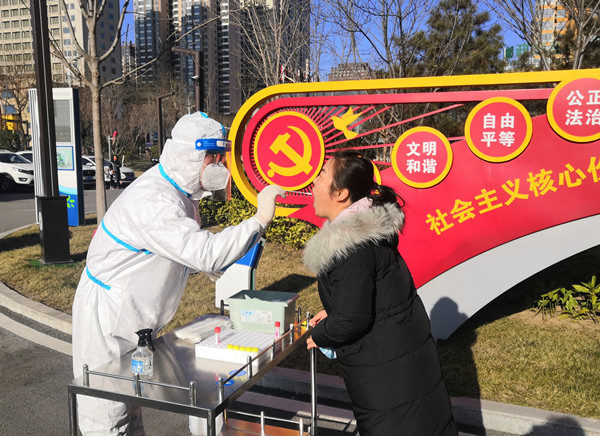 陜煤建設礦建三公司：疫情防控有力度，更有溫度